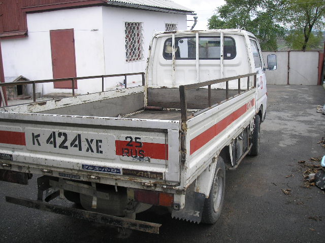 1990 Nissan Atlas