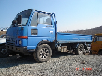 1991 Nissan Atlas