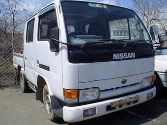 1992 Nissan Atlas