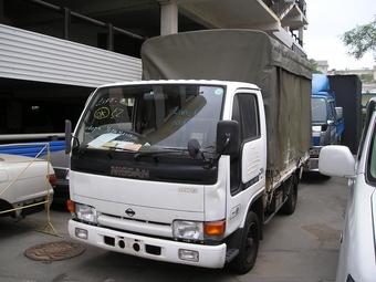 1992 Nissan Atlas