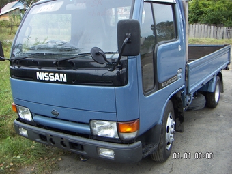 1992 Nissan Atlas