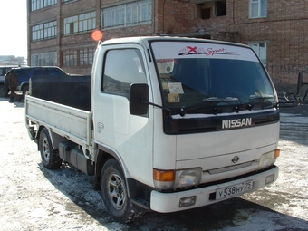 1992 Nissan Atlas