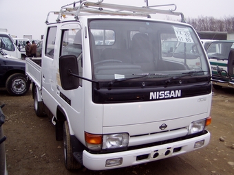 1992 Nissan Atlas