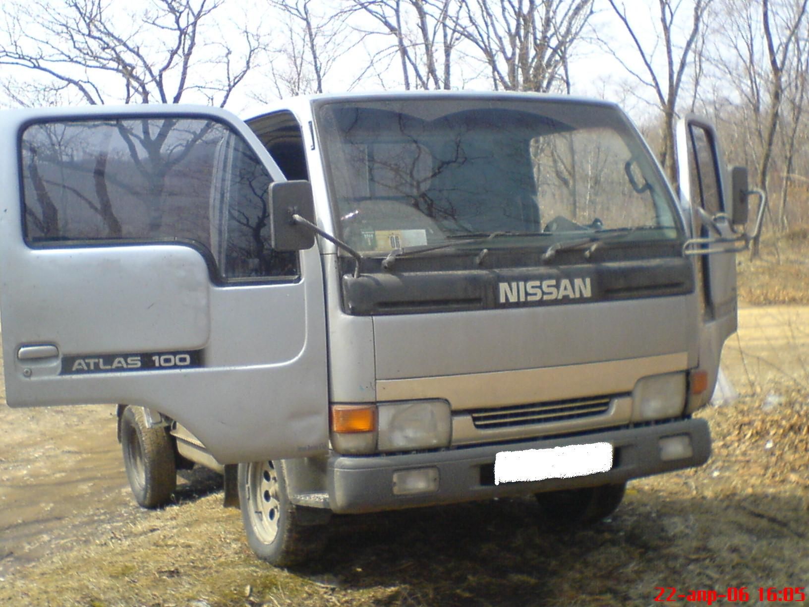 1992 Nissan Atlas