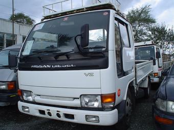 1992 Nissan Atlas