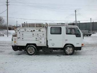 1993 Nissan Atlas