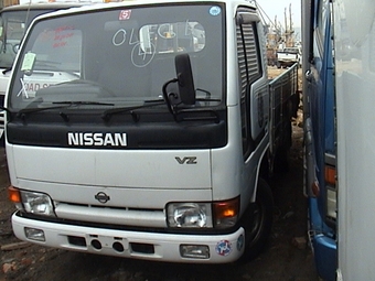 1993 Nissan Atlas
