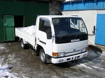 1993 Nissan Atlas