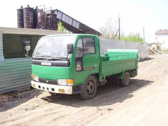 1993 Nissan Atlas