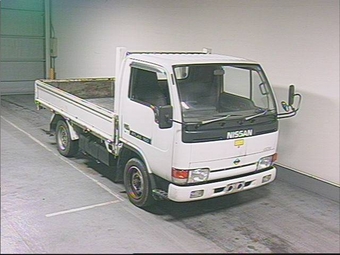 1994 Nissan Atlas