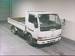 Pics Nissan Atlas