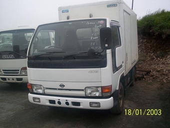 1994 Nissan Atlas
