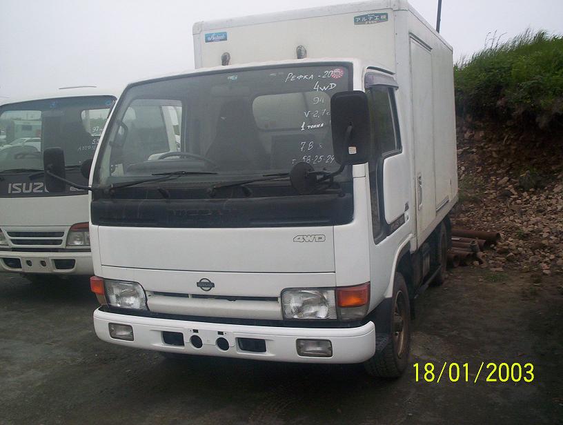 1994 Nissan Atlas