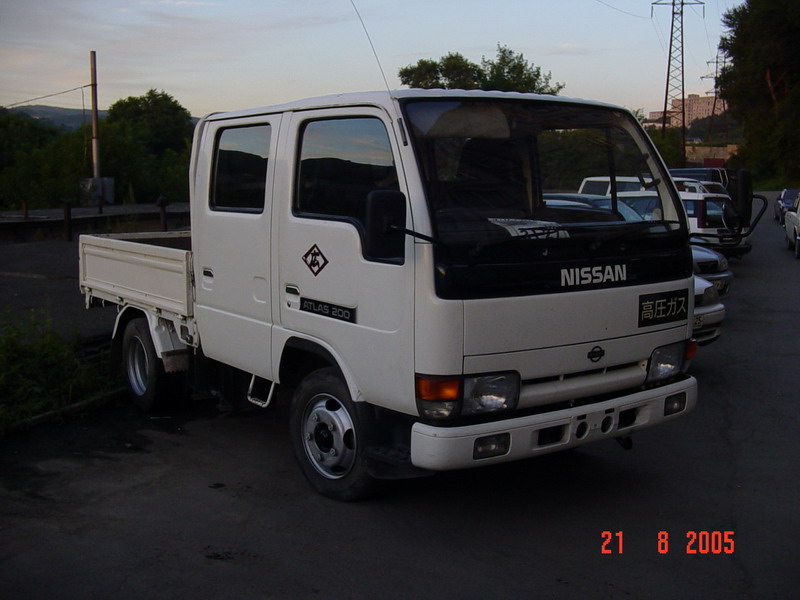 1994 Nissan Atlas