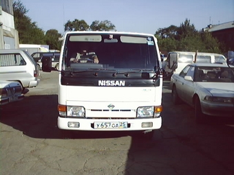 1994 Nissan Atlas