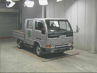 1994 Nissan Atlas