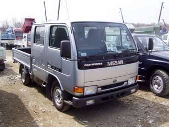 1994 Nissan Atlas