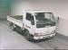 Pics Nissan Atlas