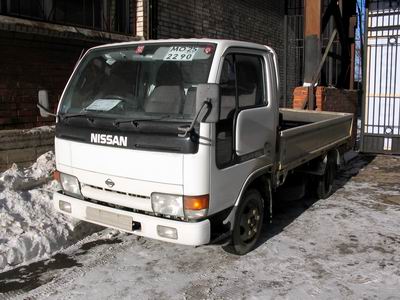 1994 Nissan Atlas Images
