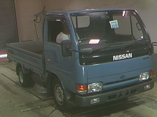 1994 Nissan Atlas