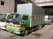 Pics Nissan Atlas