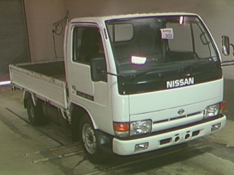 1995 Nissan Atlas