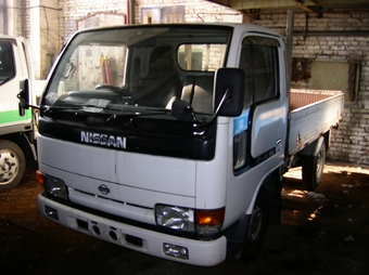 1995 Nissan Atlas