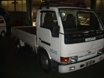 1995 Nissan Atlas