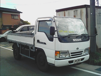 1995 Nissan Atlas