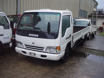 1995 Nissan Atlas