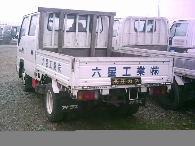 1995 Nissan Atlas