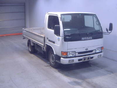 1995 Nissan Atlas Pictures