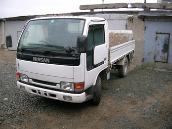 1996 Nissan Atlas