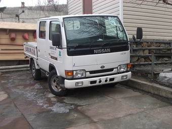 1996 Nissan Atlas