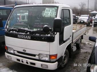 Nissan Atlas