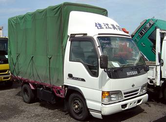1996 Nissan Atlas