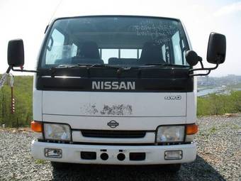 1996 Nissan Atlas For Sale