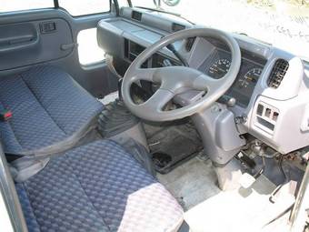 1996 Nissan Atlas Pictures