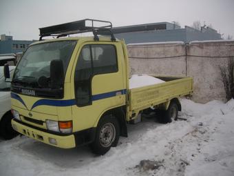 1997 Nissan Atlas