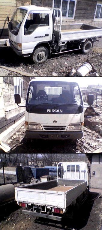 1997 Nissan Atlas