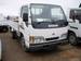 Pics Nissan Atlas