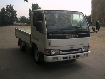 1997 Nissan Atlas