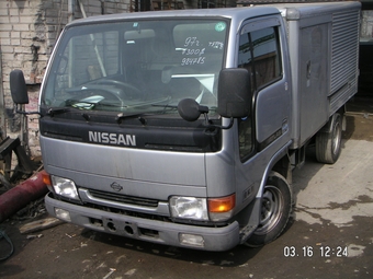 Nissan Atlas
