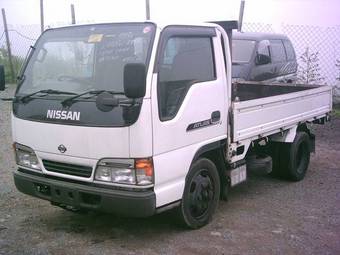 1997 Nissan Atlas