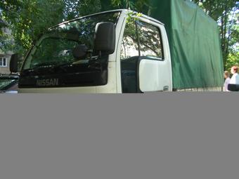 1997 Nissan Atlas