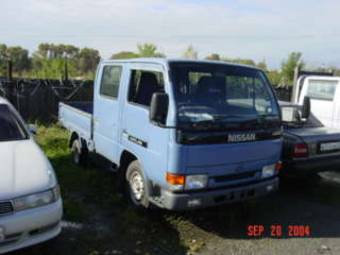 1997 Nissan Atlas