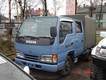 1997 Nissan Atlas