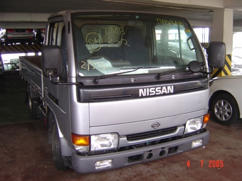 1998 Nissan Atlas