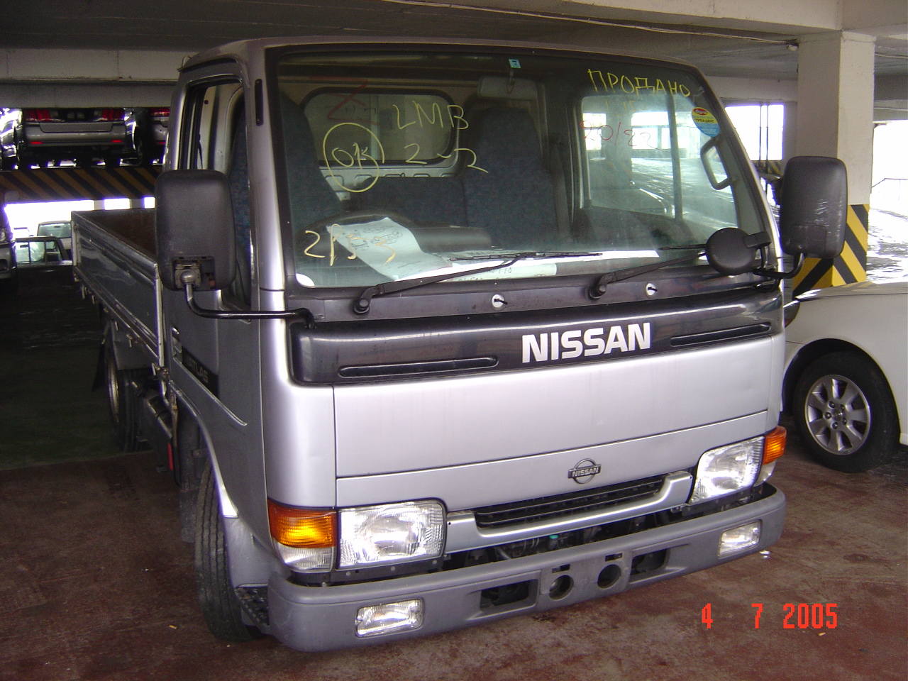 1998 Nissan Atlas