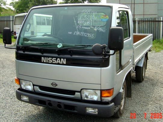 1998 Nissan Atlas